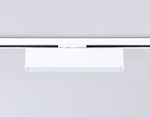 Светильник светодиодный трековый GL6761 WH белый LED 12W 3000K 300*22*48