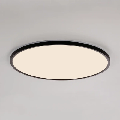 Citilux NORMA CL748501 LED Светильник с подсветкой Чёрный