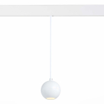 ST354.533.12 Магнитный трековый светильник подвесной белый LED 1*12W 3000K 750Lm Ra>80 36° IP20 D100xH92 48V