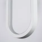 749006 Люстра SATURNO LED 9W 720LM БЕЛЫЙ 3000K Lightstar