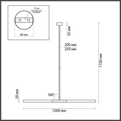 4307/2 HIGHTECH ODL22 295 черный Потолочный светильник IP20 G9 2*40W SOHO