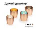 Насадка передняя N7195 CF кофе D70*H30mm Out25mm MR16 (для корпуса светильника)