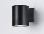 Светильник уличный настенный архитектурный ST3302 BK черный IP54 GX53 max 15W 115*90*140