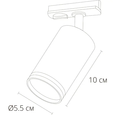 Трековый светильник Arte Lamp IMAI A2364PL-1WH, 1хGU10
