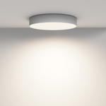 Потолочный светильник Зон / Zon 45 Вт 4000 К 120°, C032CL-45W4K-RD-W. TM Maytoni