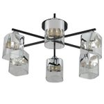 07275-0.3-06 светильник потолочный