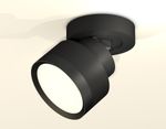 Комплект накладного поворотного светильника XM8102002 SBK/PBK черный песок/черный полированный GX53 (A2229, A2106, C8102, N8113)