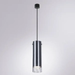Точечный подвесной светильник Arte Lamp LAZIO A5367SP-1SS, GU10
