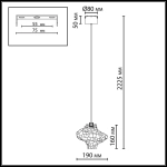 5108/3L L-VISION ODL26 247 металл/стекло Подвес LED x 3W 4000K ORDI