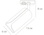 Трековый светильник Arte Lamp PINO A7375PL-1BK, GU10