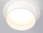 Светильник встраиваемый TN5212 WH белый GX53 D110*58