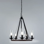 Подвесная люстра Arte Lamp DALIM A7014SP-5BK, 5хE14