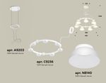 Комплект подвесного светильника XR92031401/7 SWH/FR белый песок/белый матовый GX53 (A9203, C9236, N8140)