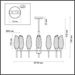 6518/7C MODERNI LN23 105 золотой Люстра потолочная G9 7*40W 220V SHIVON