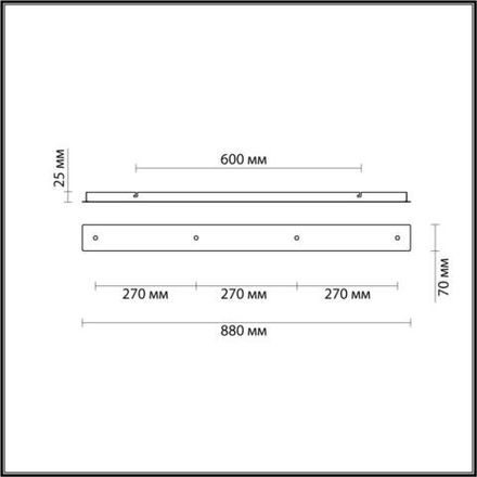 4507/4 SUSPENTIONI LN20 235 белый Основание для подвесов   220V MOLTO