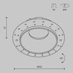 Встраиваемый светильник Share GU10х1, DL051-U-2WB. TM Maytoni