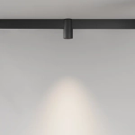 Трековый светильник Альфа / Alfa Exility 2700-6000K 7Вт 50° Dim Smart, TR122-4-7W-DS-B. TM Maytoni