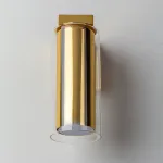 756612 Бра CILINO 1х40W GU10 GOLD Lightstar