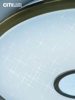 Citilux Старлайт Смарт CL703A83G RGB Умная люстра Бронза