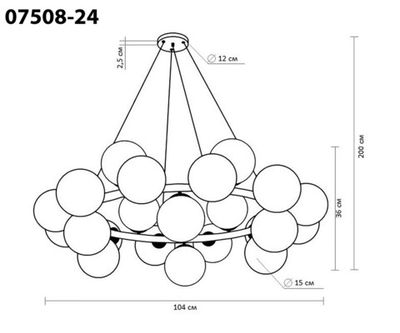 Люстра Сида бронза d104 h200 E14 24*10W