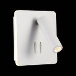 SL1586.531.01 Светильник настенный Белый LED 1*9W 3000K Lm Ra&gt;80  IP20 L-xW140xH140 170-240V