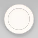 Потолочный светильник 90331/2 белый