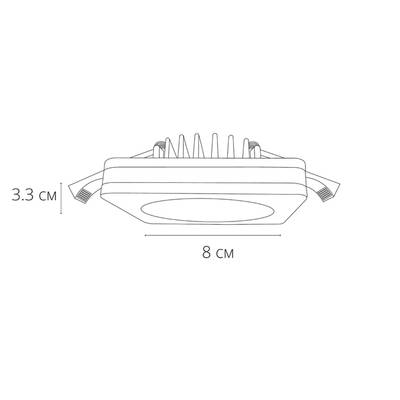 Точечный встраиваемый светильник Arte Lamp TABIT A8432PL-1BK, 1хLED