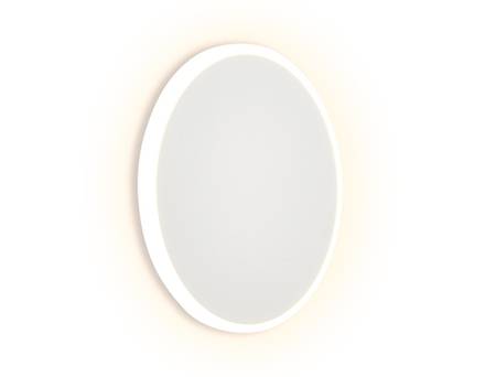 Настенный светодиодный светильник FW103 WH/S белый/песок LED 3000K 8W D140*40