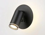 Светильник светодиодный настенный с выключателем FW2463 BK черный LED 4200K 7W D145*150