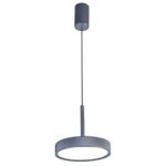 Подвес Piller 4508-1P. ТМ Favourite