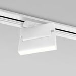 Basic System Трековый светильник 10W 4200 K Arda белый 85015/01