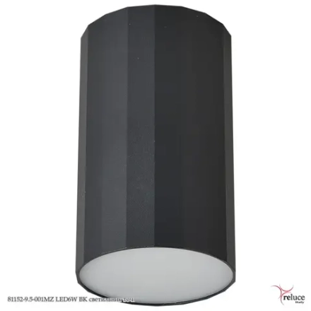 81152-9.5-001MZ LED6W BK светильник точечный Reluce, LEDх1
