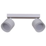 53004-9.5-002IL SPOT LIGHT GX53 WT светильник точ.