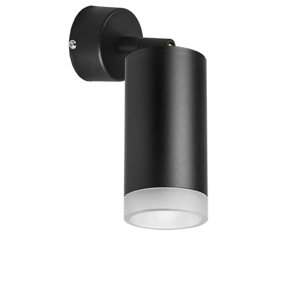 RB43730 Светильник RULLO HP16 (214437+590007+202430) RB43730 Светильник RULLO HP16 (214437+590007+202430)