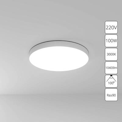 Потолочный светильник Arte Lamp FADO A7399PL-1WH, 1хLED