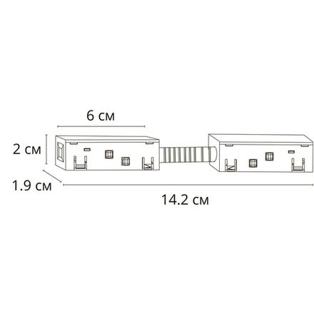 Коннектор для шинопровода Arte Lamp LINEA-ACCESSORIES A483333