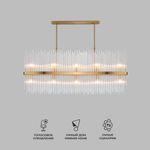 Умная подвесная люстра со стеклянным рассеивателем 486/10