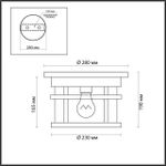 4044/1C NATURE ODL18 753 коричневый/патина Уличный потолочный светильник IP44 E27 60W 220V VIRTA