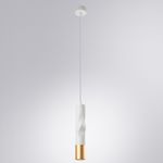 Точечный подвесной светильник Arte Lamp SADR A3280SP-1WH, 1хGU10