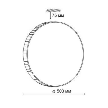 2077/EL PALE SN 142 Светильник пластик/белый/прозрачный LED 72Вт 3000-6300K D500 IP43 пульт ДУ DINA