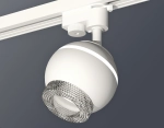 Комплект трекового светильника XT1101060 SWH/CL белый песок/прозрачный MR16 GU5.3 LED 3W 4200K (A2520, C1101, N7191)