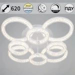 29290-0.3-4+4 WH светильник потолочный Reluce, LED