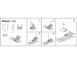 194,19 Модуль подключения Сатори черный w3,6*3,2 h2