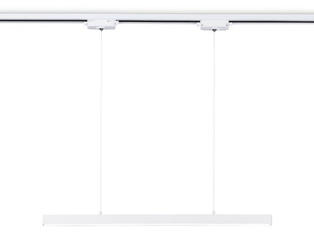 Светильник светодиодный трековый GL6783 WH белый LED 24W 4200K 600*22*1025