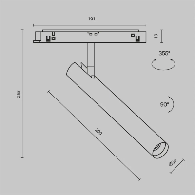 Трековый светильник Фокус Т / Focus T Exility 3000K 6Вт 36°, TR141-2-6W3K-M-B. TM Maytoni
