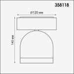 358118 STREET NT19 367 темно-серый Ландшафтный светильник IP65 LED 3000К 10W 100-240V GALEATI