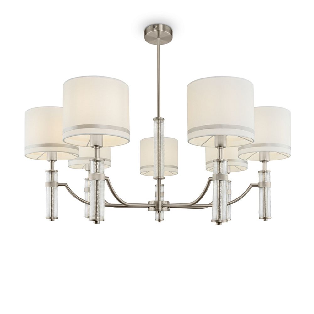 Люстра Albero FR5108PL-07N, E14х7. TM Maytoni