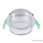 Светильник встраиваемый Crystal Lux CLT 061C1 CH 1400/089