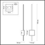 4257/18WL HIGHTECH ODL21 315 черн/ант.бронза Настен.светильник IP20 LED 18W 1148Лм 3000K STILO