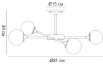 Потолочная люстра Arte Lamp MARCO A2703PL-8SG, 8хE14